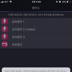[방탄소년단] 얘들아 빨리빨리!!!!!!!!!!!!!!!