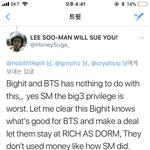 [EXO] 야 <b>족</b> 같아서 못 참는다 저쪽 해외 팬 봐라