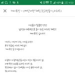이런 것도 <b>여혐</b>임,,??