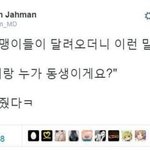 [댓글부탁해] 짝남한테 못했거나 하고싶은말 적고가자