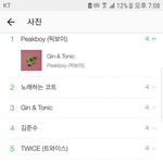 [방탄소년단] 태형이<b>한테</b> 절해 그냥 ㅋㅋㅋㅋㅋ