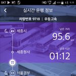 [조언부탁] 고속터미널 일 왜이렇게하죠..