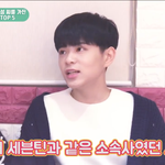 [세븐틴] 투표인증) 캐럿들 이거 봤어?