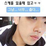 에릭남이 <b>평창</b>롱패딩 아껴 입는다는 수준;;;jpg