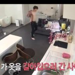 [인피니트] 갑작스런 <b>상의</b>탈의에!!!