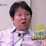 [공감] 동생이랑 차별 진짜 싫다