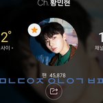 [황민현] ㅇㄴㅇㄱ❤