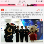 [EXO] 반대수 ㅈㄴ <b>애잔</b>해