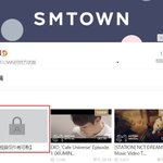 [EXO] 티저 너튭 떴다ㅠㅠㅠㅠ