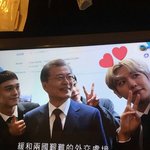 [백현] 어제 <b>TV</b>에 백현이가 계속 나왔다는 ㅋㅋ 좋은 건 복습하자