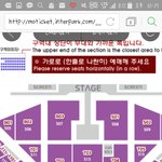[이삐] <b>시야</b> 어때?