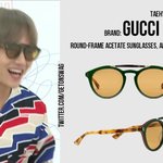 [방탄소년단] 인간<b>구찌</b> ㄹㅇ