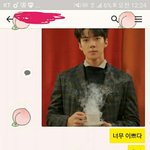[EXO] 어제 티저 뜬 거 보고 공부하는데 지퀼앤<b>하이드</b>인줄