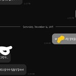 [드루와] 얘들아 짝남한테 맨날 톡하지마ㅠㅜㅠ