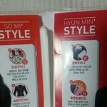 스쿨<b>룩스</b> 틴트주머니 아니ㅋㅋ