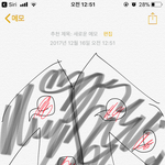 [댓글부탁해] 이거 애니 뭔지 아는사람ㅠㅠㅠㅠㅠ