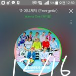 [강다니엘] ㅅㅍㅈㅇ) 잠안오는 녤부리 들오<b>와바</b>