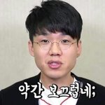 [19] 자 이 <b>시간쯤</b>이면 각이다