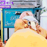 [박지훈] 오늘자 윙<b>돌프</b> 씹덕포인트