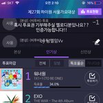 [방탄소년단] 이삐들 뭐하니..? ^^ 심각해