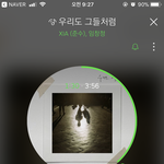 [드루와] 대박 발라드 좋아하는 사람!!