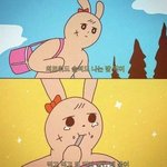 [드루와] 우리 이런걸로 추반하자!!!