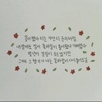 [댓글부탁해] 옷 어디서 사 ??