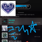 [뉴이스트] 클릭별(스타) 워즈 공짜별(~1:45)