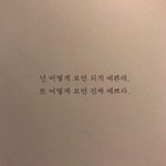 [댓글부탁해] <b>셉틴</b> 박수 춤추는데
