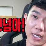<b>사진댓글</b> 개깝치네