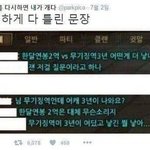 얘들아 ㅈㅂ 추천<b>해조</b> ㅜㅜ