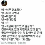 [댓글부탁해] 최근에 더페이스샵 간 사람 ㅠㅠ