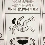 [댓글부탁해] 팝송 추천해주고 가줘!!