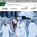 재빠르게 추반만 하고 가면 크리스마스에 커플된다.