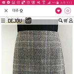 [댓글부탁해] 이치마 검정<b>리본</b>블라우스랑 어울려?