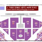 [이삐] B03 교환할까 그냥갈까?? <b>추반</b>좀 해줘
