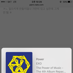 [EXO] 솔까 코밥이 <b>내적</b>댄스