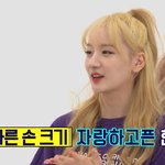 [드루와] 얘들아지금<b>모해</b>?