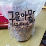 아몬드 초콜릿 후기