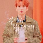 [EXO] 백현이 <b>따듯</b>한 색이 더 조흔데? 개취인가봐