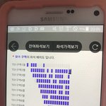 [방탄소년단] 이삐들 내 기 받아가..