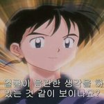[19] 얘드라 우리 새벽인데 므흣한 <b>취향</b> 추반하자