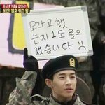 요즘 니네 스타킹 뭐<b>신어</b>