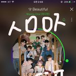 [워너원] 너블<b>봉</b> 온라인판매있자나