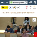 뭣하면 공장가라고 부추기는인간들아