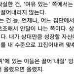 [방탄소년단] 이런글 쓰면 안되는거 아는데 참 나는 내가 너무 놀랍다