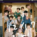 기사) 워너원 강다니엘, 5개월 <b>연속</b> 브랜드평판 1위 "좋다,...