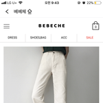 얘들아 <b>이런바지</b> 잇잖아