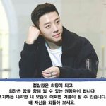 [모두드루와] ㅁㅊ <b>방용국</b> 생각하는 수준 ;;