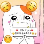 [<b>꼬랑</b>단] <b>똥</b>손이지만 만들어 봤꼬☺☝️